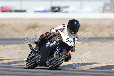 media/May-24-2025-TrackXperience (Sat) [[1cecf32909]]/Level 2/Session 3 (Turn 4)/